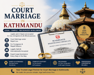Court Marriage